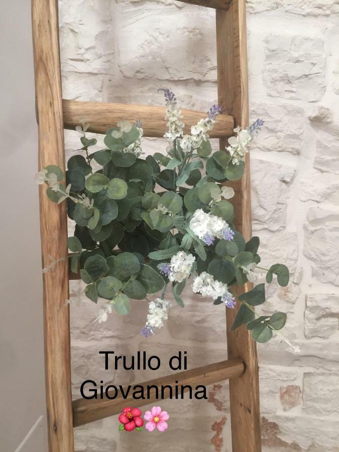 Trullo Di Giovannina Casa Vacanza Alberobello Exterior foto
